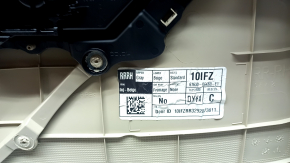Ornamente ușă, placă spate dreapta, Toyota Camry v70 18-23, bej cu inserție din plastic gri, cotieră din cauciuc gri, ornament cromat, zgârieturi