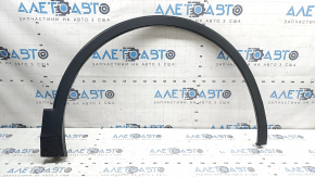 Ornament arc aripă dreapta față VW Tiguan 22-24 structură, fixare ruptă