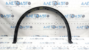 Ornament arc aripă spate stânga VW Tiguan 18-24 structură, fixare ruptă, fixare ruptă, crăpată