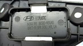 Крепление Keyless Entry Receiver переднее левое Hyundai Tucson 25-26