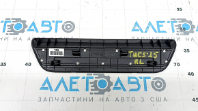 Prag exterior stânga spate Hyundai Tucson 22-26 negru cu crom, zgârieturi, pete pe crom