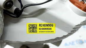 Lampă bară spate dreapta Hyundai Tucson 25-26