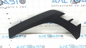 Ornament arc aripă spate stânga Hyundai Tucson 25-26 structură Coreea, zgârieturi