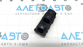 Управление стеклоподъемником передним правым Hyundai Tucson 25-26 черное, auto