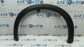 Ornament arc aripă față stânga Nissan Kicks 25-26