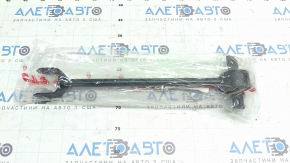 Braț oscilant spate dreapta pentru Toyota Camry V50 12-14 (SUA)