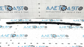 Bandă centrală bară față structură Hyundai Tucson 25-26, fixare ruptă