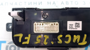Блок кнопок передней панели Hyundai Tucson 25-26 черный, под электро дверь багажника, 1.6T HEV