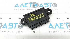 Liftgate Control Module Hyundai Tucson 22-26