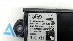 Liftgate Control Module Hyundai Tucson 22-26