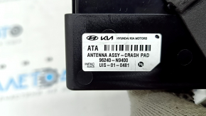 GPS Navigation System Antenna Hyundai Tucson 25-26