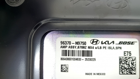 Amplificator audio Bose pentru Hyundai Tucson 25-26
