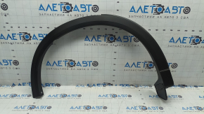 Structură ornamentală arc aripă spate dreapta Mazda CX-5 22-25