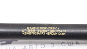 Furtun sistem de răcire Mercedes GLC 300 20-22 2.0 ZGS003
