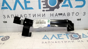 Suportul bara spate stânga Ford Escape MK4 20- nou, neoriginal