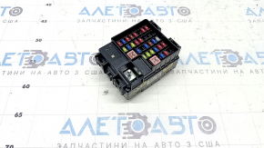 Cutie de siguranțe sub capotă Hyundai Tucson 22-24 1.6T HEV
