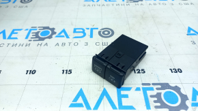 USB Hub Toyota Camry v70 21-24