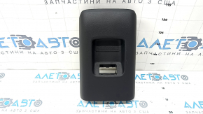 Ornament consolă centrală spate Hyundai Tucson 25-26 negru sub hub USB, zgârieturi