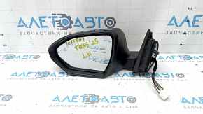 Ansamblu oglindă laterală stânga Hyundai Tucson 25-26 7+2 pini, semnalizare, cameră, încălzire, BSM, albastru cu crom