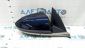 Ansamblu oglindă retrovizoare dreapta Hyundai Tucson 25-26 7+2 pini, semnalizare, cameră, încălzire, BSM, albastru cu crom