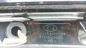 Eleronul portbagajului cu stop de frână pentru Kia Niro 17-22 are vopsea decolorată și zgârieturi