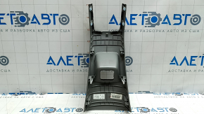 Накладка центральной консоли задняя Kia Niro 17-19 HEV, PHEV светло-серая, царапины