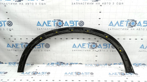 Накладка арки крыла задняя левая Volvo XC90 16-26 HEV узкий uf03, синяя, затерта