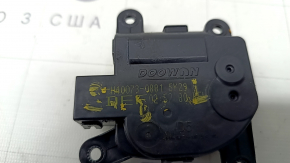Acționare motor încălzire Hyundai Tucson 22-26