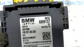Senzor unghi mort BSM stânga BMW X5 G05 19-23