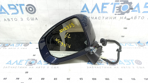 Ansamblu oglindă retrovizoare stânga Volvo XC90 16-24 14+4 pini, semnalizare, încălzită, reglare automată a intensității luminii, BSM, cameră, albastru