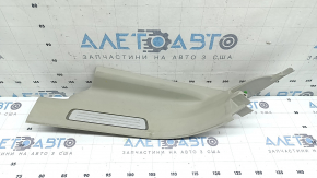 Накладка порога задняя левая внутренняя Volvo XC90 16-25 с подсветкой, серая, царапины, под химчистку