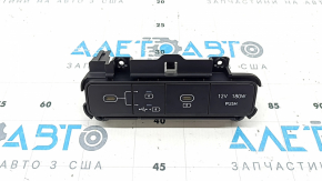 Hub USB, port de încărcare de la bricheta consolei centrale Hyundai Tucson 25-26 Type-C