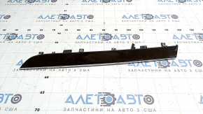 Ornament panou față dreapta Volvo XC90 16-25, finisaj lemn, lucios, cu iluminare din spate, zgârieturi