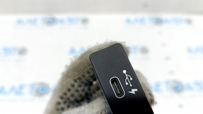 Hub USB BMW X5 G05 19-23 Activ, zgârieturi