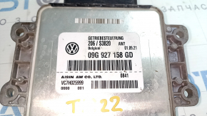 Блок управления АКПП VW Tiguan 18-24