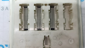 BCM Body Control Module BMW X5 G05 19-23