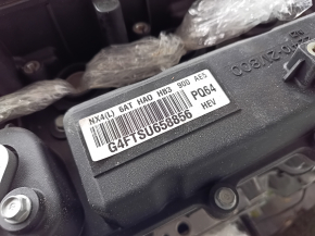 Motor Hyundai Tucson 25-26 1.6T HEV G4FT 3k, pornit