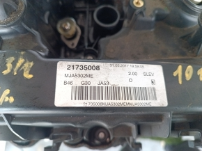 Двигатель BMW 5 G30 17-20 B46B20B 2.0т RWD 105к, повреждение водой, клин, на запчасти
