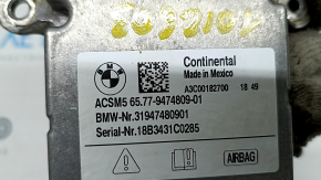 Модуль srs airbag компьютер подушек безопасности BMW X5 G05 19-20 окислен пин