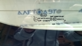 Ușă portbagaj gol cu geam Kia Niro 17-19 albastru B4U, ciobiri, zgârieturi
