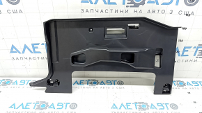 Накладка передней панели пространства ног пассажира BMW X5 G05 19-26
