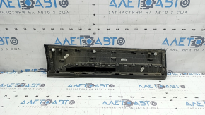 Ornamente ușă spate stânga inferioară Audi Q5 80A 21-25 cipuri