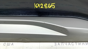 Ornamente ușă spate stânga inferioară Audi Q5 80A 21-25 cipuri