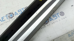 Ornamente ușă spate stânga inferioară Audi Q5 80A 21-25 cipuri