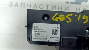 Управление климат-контролем заднее BMW X5 G05 19-26 в центральной консоли, с подогревом сидений, царапины