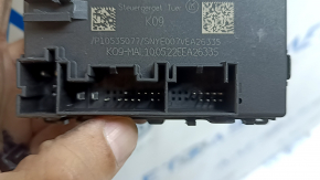 Computer ușă spate stânga Audi A3 22-26, elemente de fixare rupte