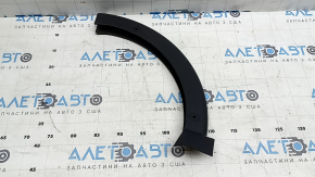 Ornament balama portbagaj dreapta Audi A3 22-26