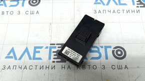 Comandă ridicare geam stânga față pentru Audi A3 22-26, neagră, ornamente cromate