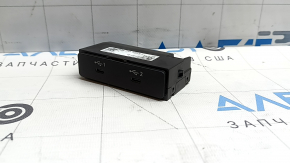 USB HUB Audi A3 22-26