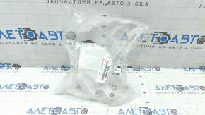 Vas de expansiune racire Toyota Rav4 19- 2.5 nou original